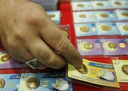 قیمت سکه پارسیان در بازار امروز ۱۶ بهمن ۱۴۰۱
