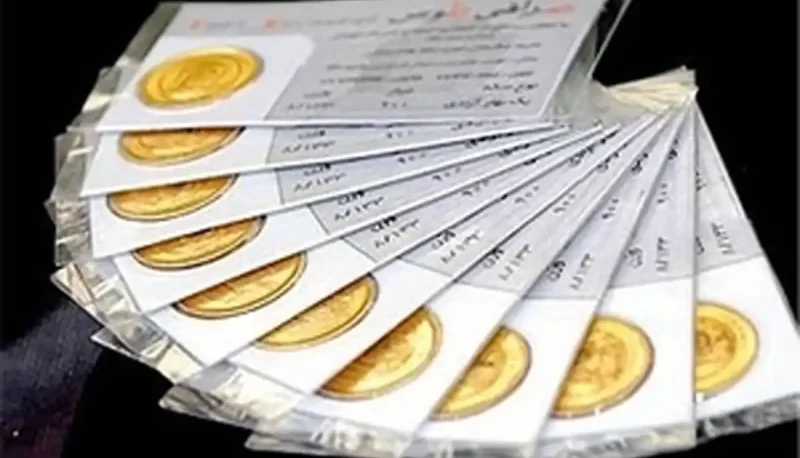 سکه پارسیان در بازار چند؟