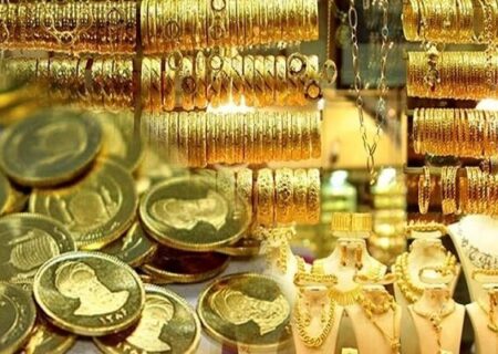 بازار طلا به چه سمتی می‌رود؟