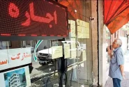 دلیل گرانی ۵۰ درصدی اجاره‌ مسکن در تهران
