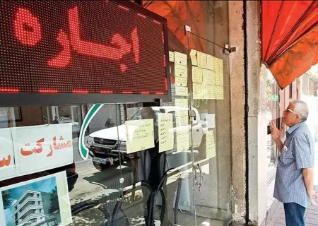 دلیل گرانی ۵۰ درصدی اجاره‌ مسکن در تهران
