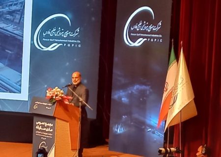 راه اندازی اولین پارک علمی پتروشیمی در مکران