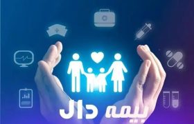 هوش مصنوعی، پیشران تحول صنعت بیمه در کارگزاری بیمه دال