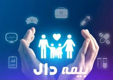 هوش مصنوعی، پیشران تحول صنعت بیمه در کارگزاری بیمه دال