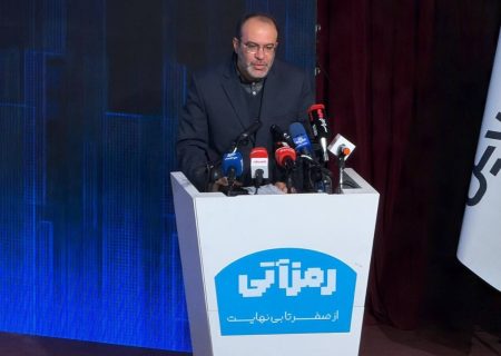 قانون صرافی‌های رمز ارز در حال آماده سازیست/ فعالیت زیر زمینی صرافی‌ها حکمرانی ریال را به خطر می‌اندازد