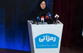 حاکمیت ریال خط قرمز کشور در حوزه رمزارز است/ اقتصاد دیجیتال ستون اصلی اقتصاد آینده کشورها است