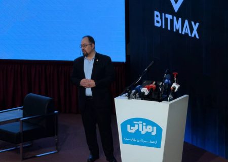 تخمین ۲۲ میلیون کاربر ایرانی رمزارز/ رشد ۵۸۰ برابری رمزارزها و هشدار بورس‌ها به توکن‌سازی بی‌ضابطه