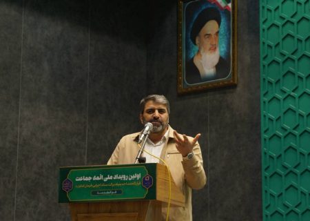 مساجد مهم‌ترین حلقه میانی برای حل مسائل کشور/ ساخت ۸۰۰ مدرسه در یک سال گذشته توسط بنیاد برکت