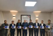 آغاز پویش ملی گرامیداشت روز ملی کارفرما