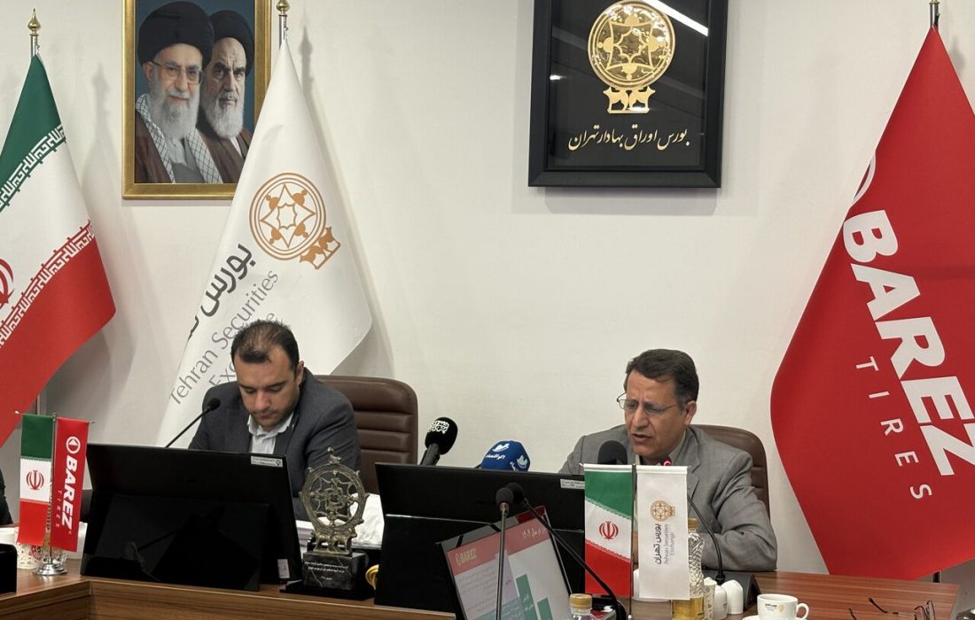 ۳۰۰ هزار تن تولید سالانه تایر کشور/ صنعت تایر کشور مشکل واردات در تأمین مواد اولیه دارد