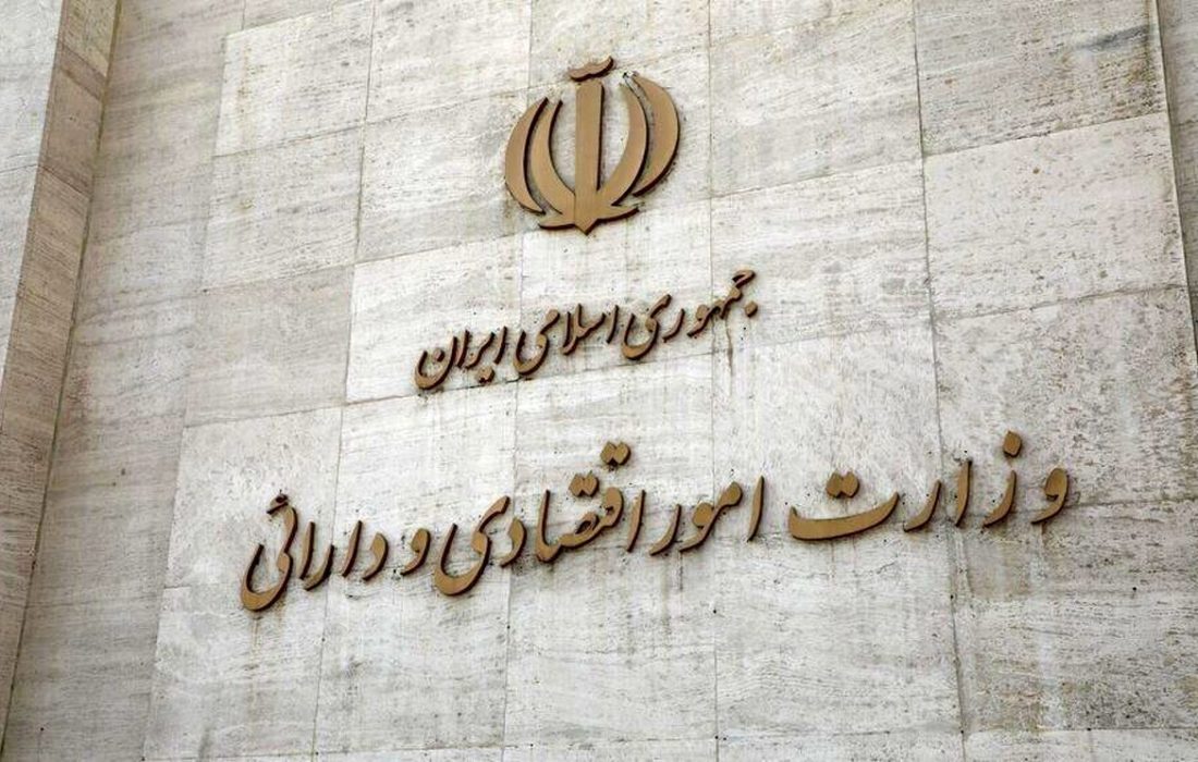 ایجاد پیوند میان سرمایه و تولید؛ تاکید وزارت اقتصاد بر برگزاری قدرتمند نمایشگاه نظام مالی