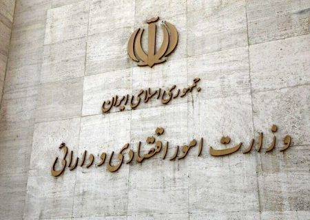 ایجاد پیوند میان سرمایه و تولید؛ تاکید وزارت اقتصاد بر برگزاری قدرتمند نمایشگاه نظام مالی