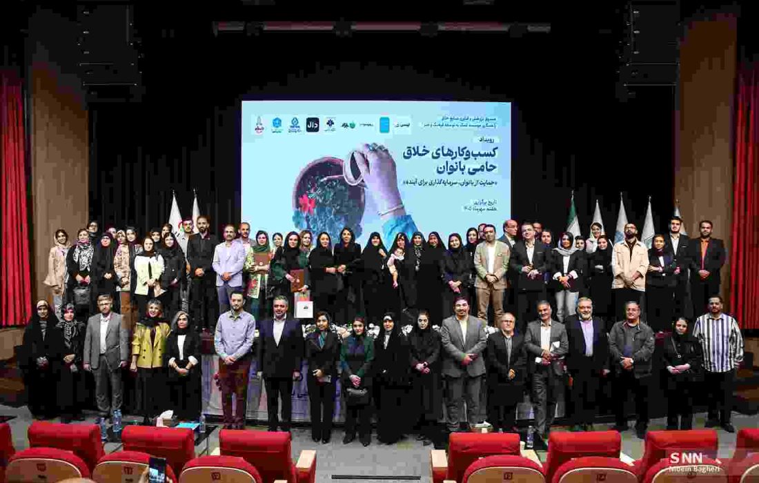 دال، همراه کسب‌وکارهای خلاق بانوان در مسیر توانمندسازی و توسعه