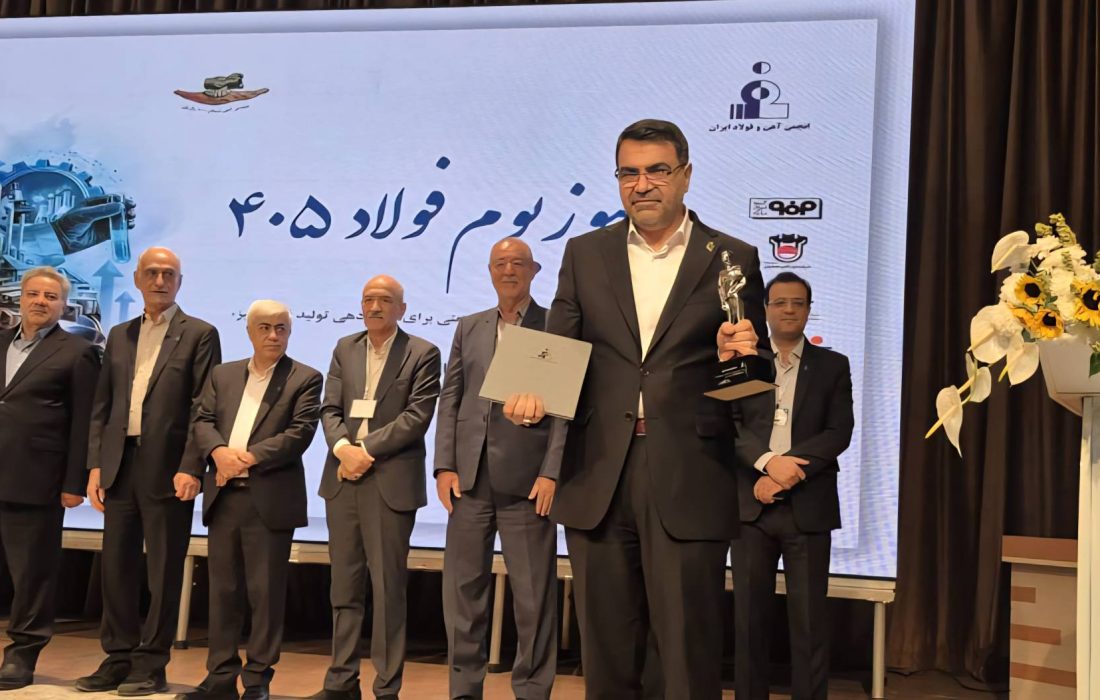 دو عنوان صنعت فولاد برای مدیران فولاد کاوه جنوب کیش/شعبانی مرد سال ۱۴۰۵ فولاد شد؛ خانی کارشناس برتر