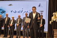 دو عنوان صنعت فولاد برای مدیران فولاد کاوه جنوب کیش/شعبانی مرد سال ۱۴۰۵ فولاد شد؛ خانی کارشناس برتر