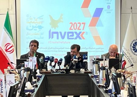 تشریح رویداد بین‌المللی بورس، بانک و بیمه / گفتگو در اینوکس و لزوم آمادگی بازارهای مالی برای سناریوهای بین‌المللی